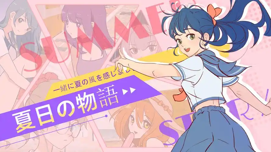 作品海报