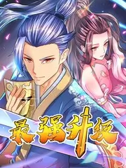 剧本之外 演技竞技综艺全集